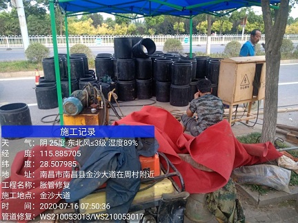 红河管道短管置换-管道顶管-炜誉市政